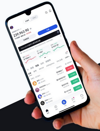 TradeSynthIQ 4.7 - Como o aplicativo TradeSynthIQ 4.7 aprimora sua negociação?